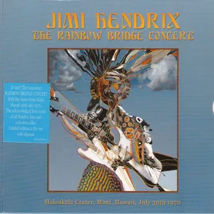 The Rainbow bridge concert